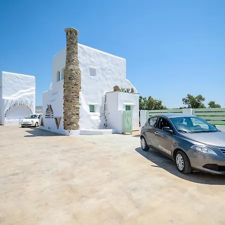 My Villa Agios Georgios (Naxos)